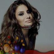 İrem Derici Sevimli Lyrics Sözleri EKRANDA
