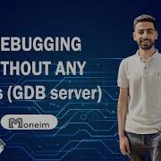 Embedded Systems GDB Server And How To Debug Your Project Without Any IDEs