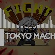 Tokyo Machine FIGHT Monstercat Release