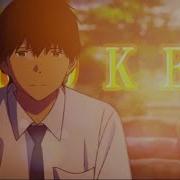 Jkru Broken Lyrics X AMV