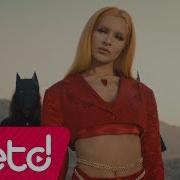 Feride Hilal Akın Tutku