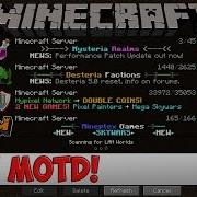 Minecraft Bukkit Plugin Sexy MOTD Tutorial