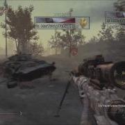 MW2 Amazing SnD 5 Man Intervention Clutch Killfeed With Reaction