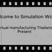 Factory Simulation AGV To Conveyor Transformation Efficiency Upgrade With Visual Components