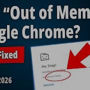 SOLVED 5 Ways To Fix The Error Code Out Of Memory In Chrome