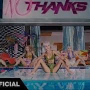 HYOLYN 효린 NO THANKS Official MV