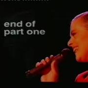 Channel 4 Christmas Day Adverts Continuity 25 December 1990