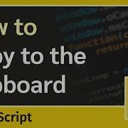 Copying Text To Clipboard In HTML JavaScript Tutorial For Beginners