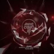 ATLiens Interstellar Ft Sara Skinner TALONS Remix Dance Music