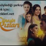 Güneşin Kızları Alinin Şarkısı Vazgeç Gönül 20 Bölüm