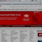 Oracle SQL Developer Installation