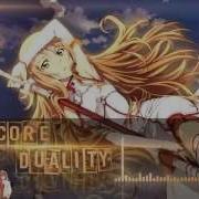 Nightcore Duality Slipknot