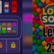 Loop Sort Level 239 Hard Level Walkthrough Solution