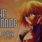 Fate Zero To The Beginning Full English Cover тess Nicki Gee Tohru