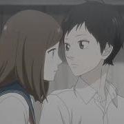 Ao Haru Ride AMV My Escape Ravenscode