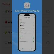 Build A Shopping List App With SwiftUI Firebase 2 Ios Swiftui
