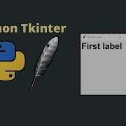 Tkinter03