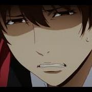 Vance Joy Riptide Nightcore