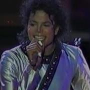 Michael Jackson Bad Tour Yokohama 1987 Dolby Digital 5 1 Full Concert
