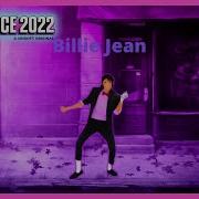 Just Dance Mashup Michael Jackson The Experience Billie Jean