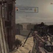 Modern Warfare 2 1v1 Quick Scope Zaffel123 Slappin Some Fool Around