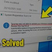 Sysprep Was Not Able To Validate Your Windows Installation Error In Win 10 11 8 7 How To Fix It