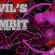 Friday Night Funkin Remix Devil S Gambit SMOKED Nightmare Cuphead