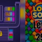 Loop Sort Level 294 Hard Level Walkthrough Solution
