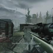 Cod4 Mini Edit Dead By April Erased