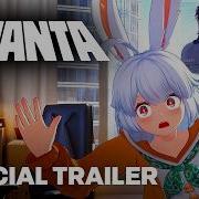 ANANTA официальный трейлер игрового процесса