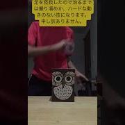 Dice Stacking Double Hand Point Stacking Dicestacking Shorts すご技 大道芸