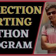 Selection Sort Python Hindi Urdu YNC