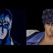 Fist Of The North Star Opening TV 1984 PS1 Comparison