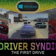 The Driver Syndicate An Incredible Free Version Of Driver That You Can Mod With Commentary