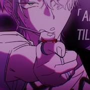 ALL IN TILL VER Alien Stage