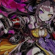Gaze Of The Nightmare Dark Cinematic Electronic Ambience