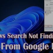 Windows Search Not Finding Files From Google Drive How To Fix