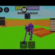 Morph Gui Require Script Lainnya