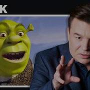 Mike Myers Breaks Down His Most Iconic Characters GQ