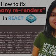 Fix React S Too Many Re Renders Error 3 Common Mistakes Beginners Make