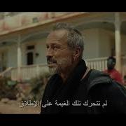 NOPE Final Trailer AR Sub