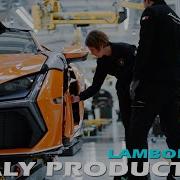 Lamborghini Revuelto Production In Italy Guided Tour