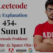 454 4Sum II Leetcode Problem