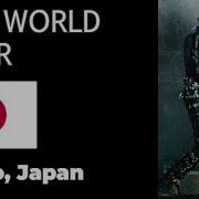 Michael Jackson Live In Tokyo Heartbreak Hotel BAD Tour 1987 Black Shirt