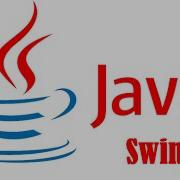 Swing07 GridBagLayout