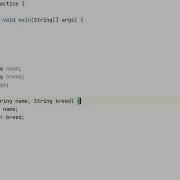 Auto Code Generation