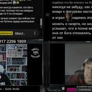 Очередной раб ЖПТ еще и манипулятор