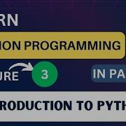 Python Programming Lecture 03 Beginner S Guide Introduction To Python In Pashto