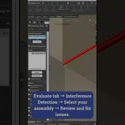Interference Detection In SolidWorks
