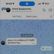 LILDRUGHILL OG Buda Diss